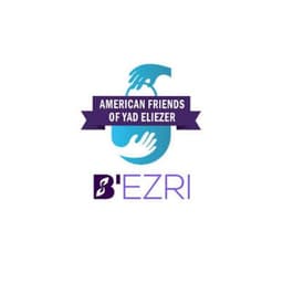 American Friends of Yad Eliezer INC Logo